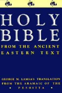 Image of Holy Bible From The Ancient Easter Text