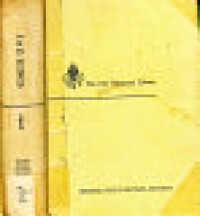 Image of The Old Testament Library: I & II Kings