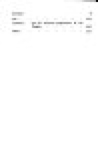 Image of The New Century Bible Commentary: Exodus