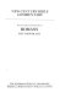 Image of The New Century Bible Commentary Romans