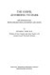 Image of The Gospel According to Mark