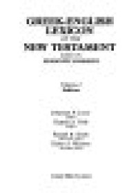Image of Greek-English Lexicon Volume 1