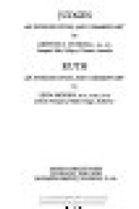 Image of Tyndale Old Testament Commentaries (TOTC) Vol.  7 - Judges & Ruth