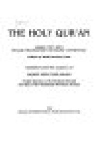 Image of The Holy Qur'an