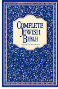 Image of Complete Jewish Bible