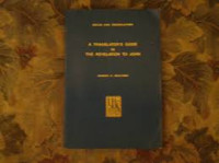 Image of Helps for Translators: A Translator's Guide to The Revelation to John