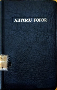 Image of Ahyemu Fofor