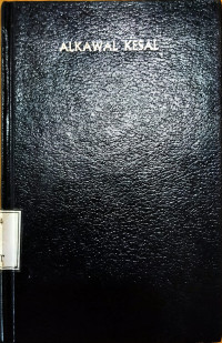Image of Alkawal Kesal