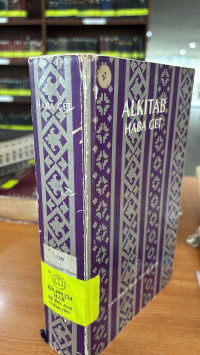 Image of Alkitab Haba Get. Alkitab Bahasa Aceh Thn 1997