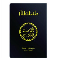 Image of Alkitab TB2 Arab - Indonesia Tahun 2025