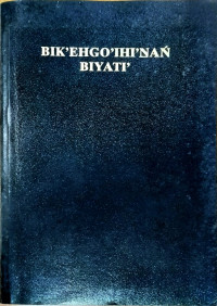 Image of Bik'ehgo'ihi'nan Biyati