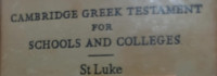 Image of Cambridge Greek Testament For School And Colleges St Luke
