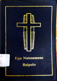 Image of Ena Nutestamene Baipolo