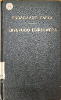 Image of Endagaano Ensya Ebyevugo Ebirikwera