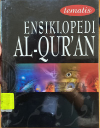 Image of ENSIKLOPEDIA AL-QUR'AN 4