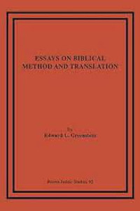 Image of Essays on Biblical Method and Translation