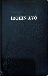 Image of Irohin Ayo