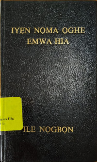 Image of Iyen Noma Oghe Emwa Hia