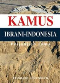 Image of Kamus Ibrani - Indonesia Perjanjian Lama
