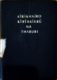 Image of Kirikaniro Kiria Kieru Kia Jesu Kristo