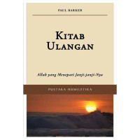 Image of Kitab Ulangan: Allah yang Menepati Janji-janji-Nya