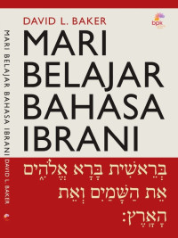Image of Mari Belajar Bahasa Ibrani
