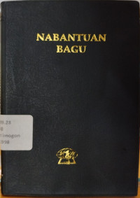Image of Nabantuan Bagu