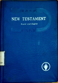 Image of New Testament Kuovii And english