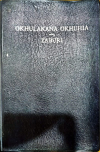 Image of okhulakana khuhia Zaburi