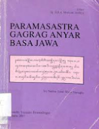 Image of Paramasastra Gagrag Anyar Bahasa Jawa
