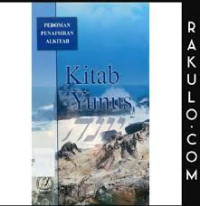 Image of Pedoman Penafsiran Alkitab Kitab Yunus