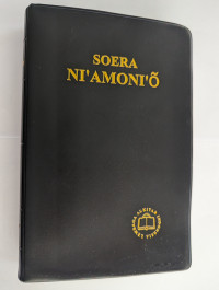 Image of Soera Ni'amoni'o Thn 1988