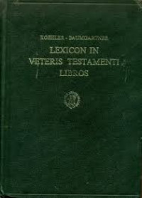Image of Supplementum ad Lexicon in Veteris Testamenti Libros