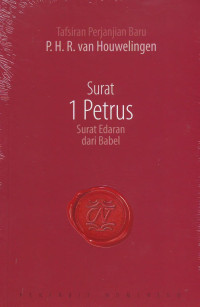 Image of Surat 1 Petrus 
