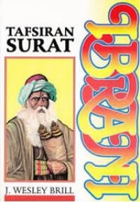 Image of Tafsiran Surat Ibrani