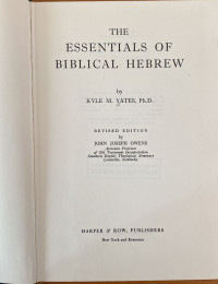 Image of The Essentials of Biblical Hebrew