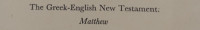 Image of The Greek - English New Testament ; Matthew