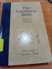 Image of The Interlinear Bible Volume 1
