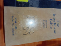 Image of The Interliner Bible Volume III