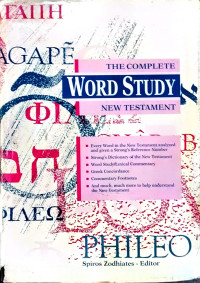 Image of The Komplete Word Study New Testament King James Version