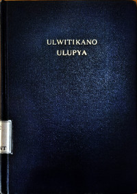 Image of Ulwitikano Ulupya