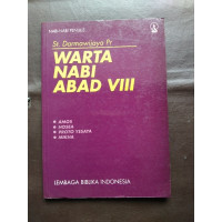 Image of Warta Nabi Abad VIII