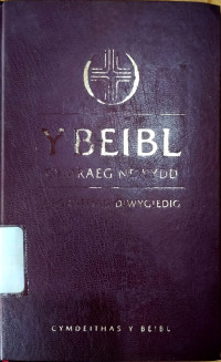Image of y Beibl Cymraeg Newydd argraffiad diwygiedig